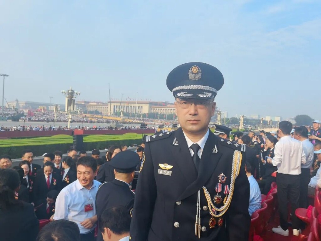 致敬伟大胜利！吉林公安4人受邀现场见证荣光时刻！